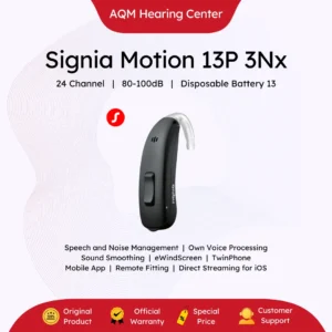 Signia Motion 13P 3Nx
