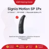 Signia Motion SP 1PX